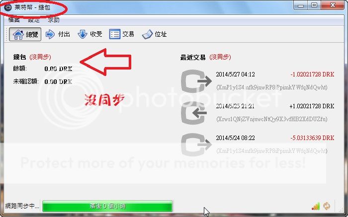 圖檔