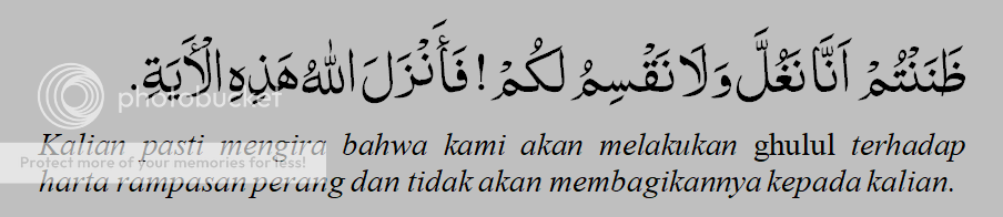 photo antikorupsi-3_zps9md0zyma.png