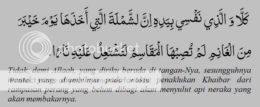 photo antikorupsi-5_zpswfolxk68.png