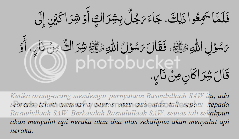 photo antikorupsi-6_zps5vjoohxk.png