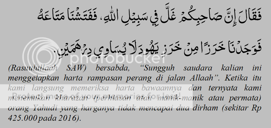 photo antikorupsi-8_zpsc1crwkbt.png