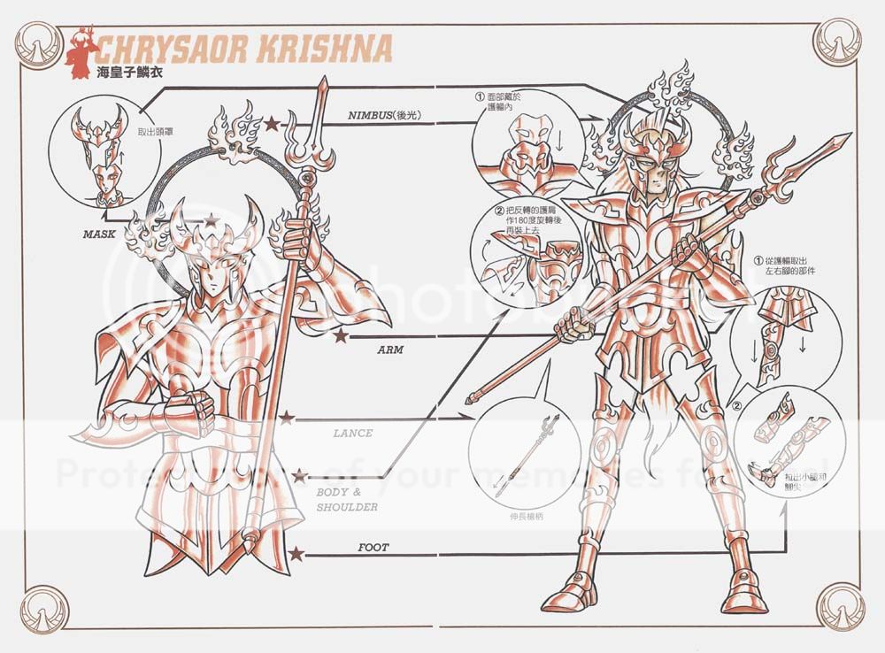 11 photo 11_zpsc58f046c.jpg