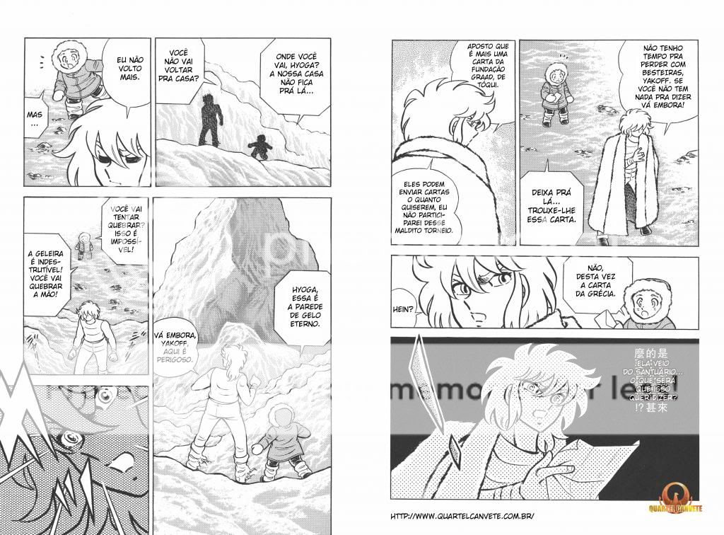 1 photo HYOGA1_zpsc1c4a637.jpg