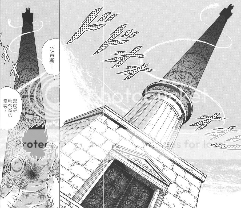  photo SemTiacutetulo-1_zps33cf1918.jpg